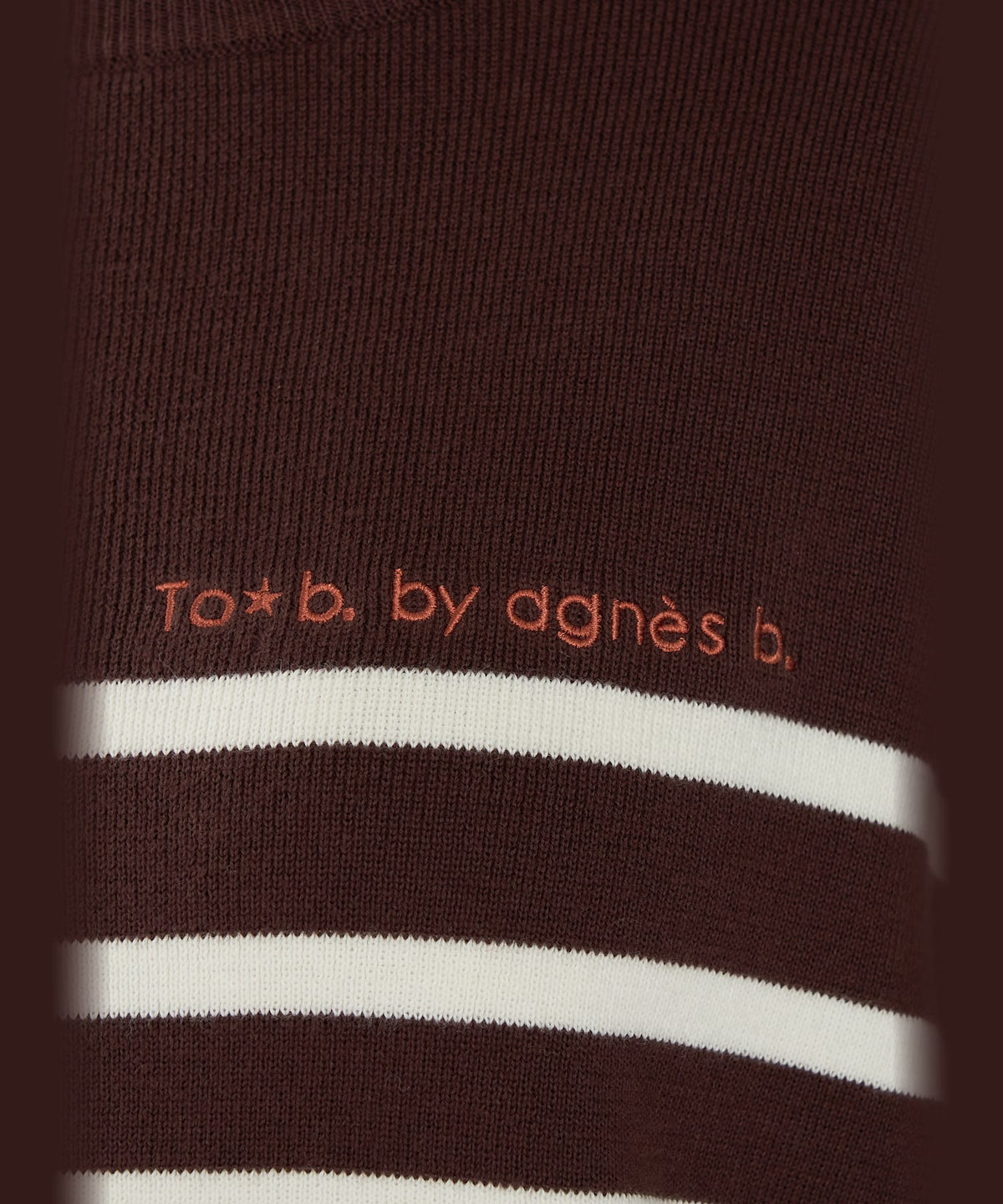 To b. by agnès b. ロゴ刺繍 コットン ボーダー ニットポロ ブラウン