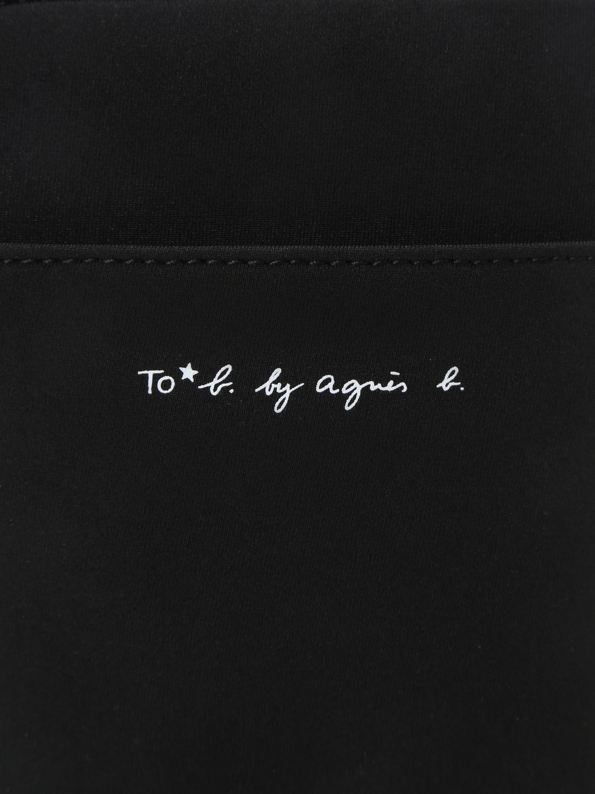 To b. by agnès b. ロゴ マルチポシェット ブラック