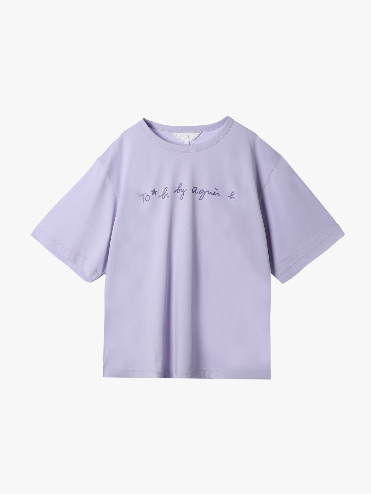 To b. by agnès b. 【Outlet】ショートロゴボーイズTシャツ パープル系その他