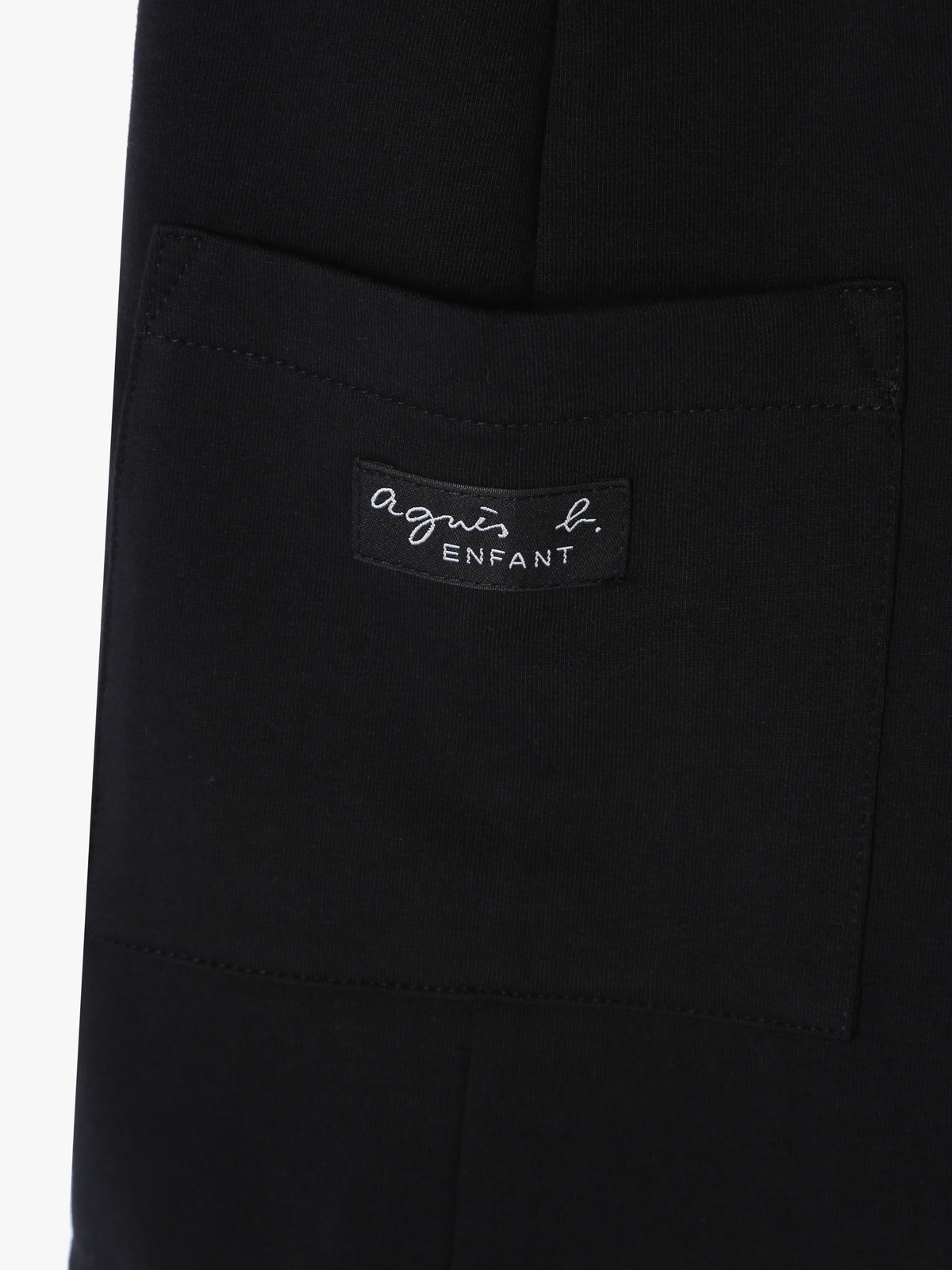 ENFANT ガールズ 【Outlet】M435 E ROBE キッズ サロペットプレッション ブラック