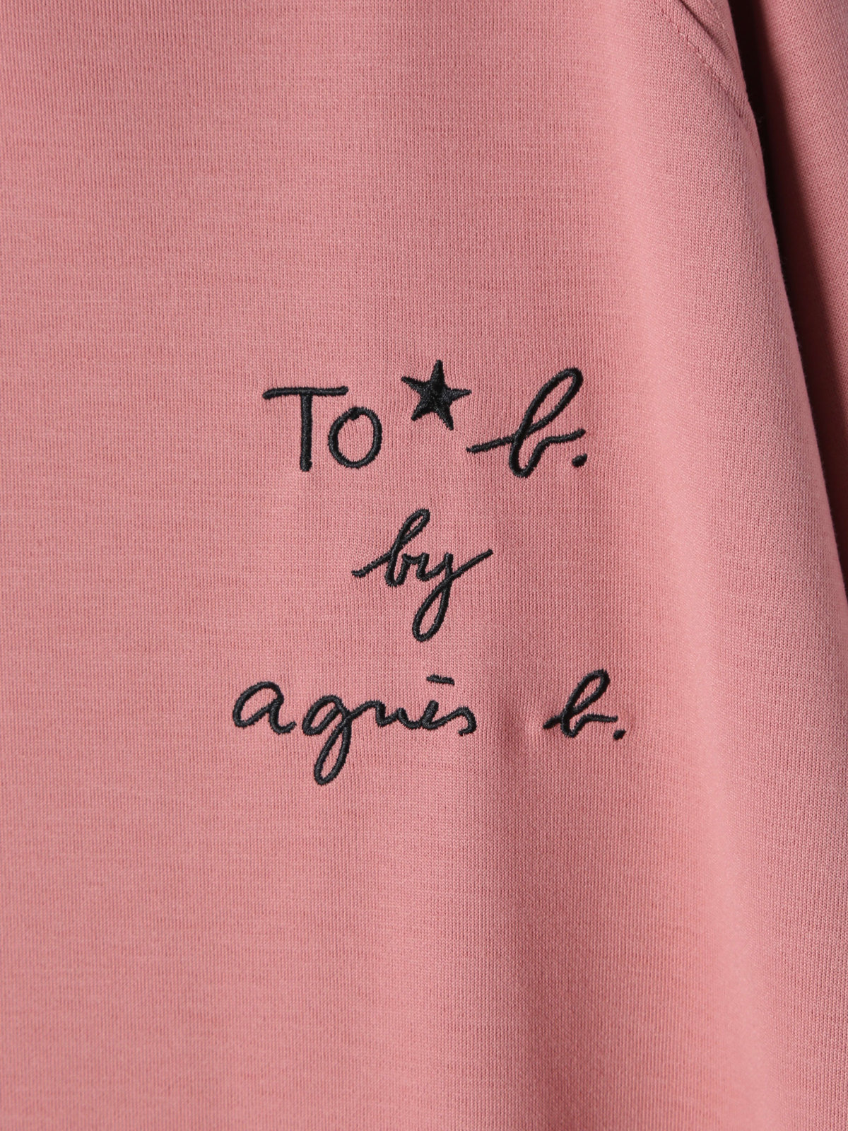 To b. by agnès b. 【Outlet】ライトスキューバエンブワンピース ピンク