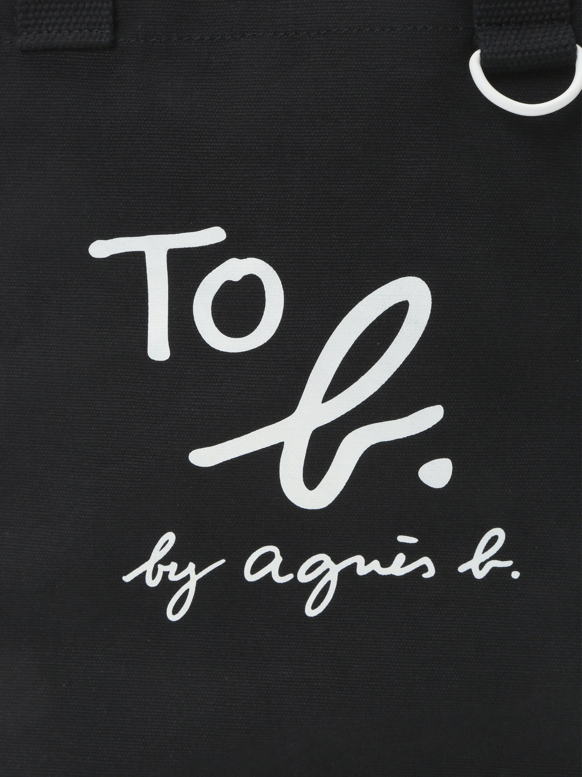 To b. by agnès b. コットン ロゴ ミニ トートバッグ ブラック