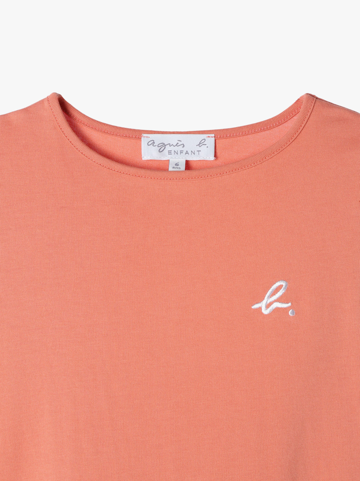 ENFANT ガールズ 【Outlet】JIY8 E ROBE キッズ ワンピース オレンジ系その他