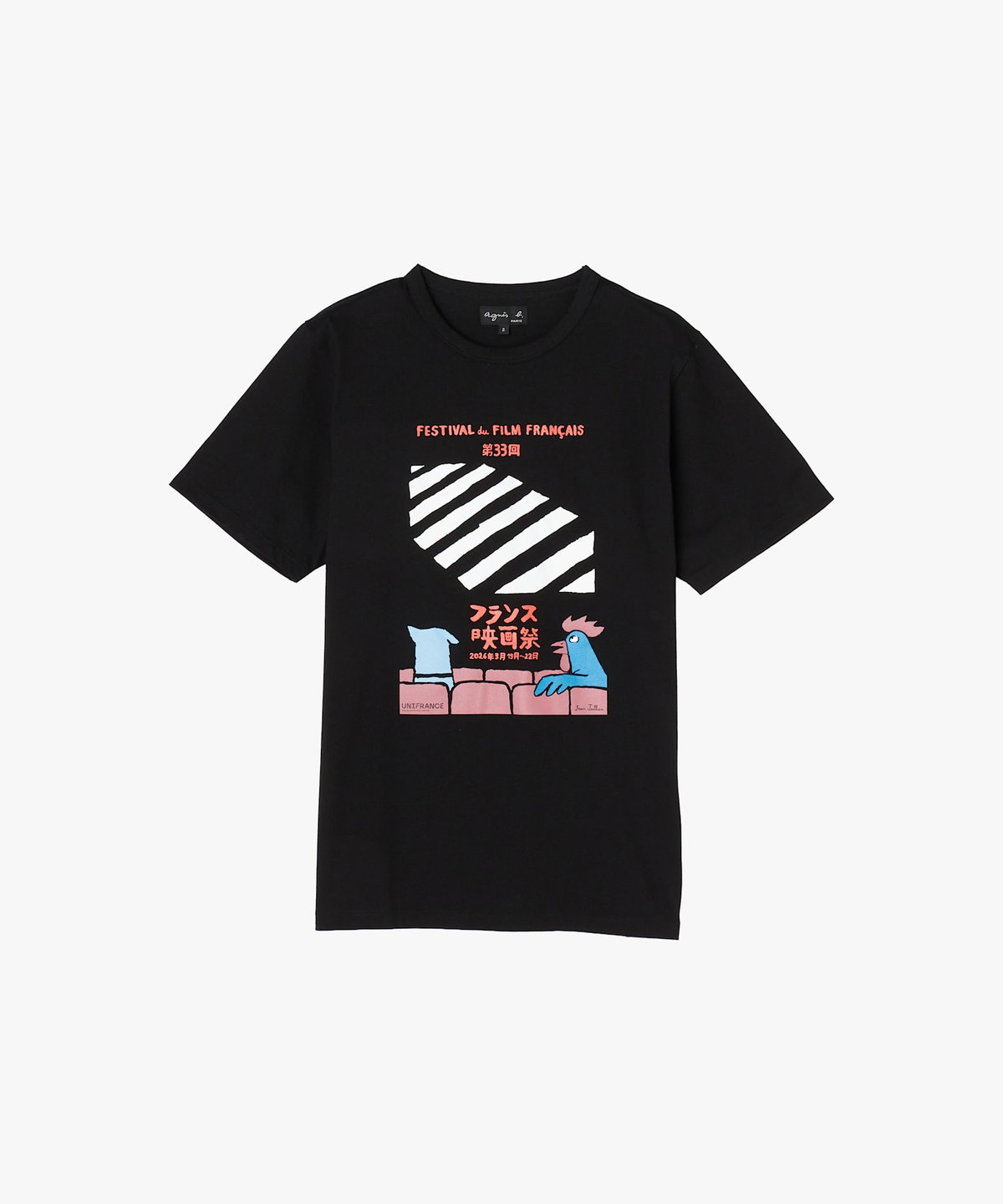 FEMME ウィメンズ プリント コットン 半袖 Tシャツ "French Film Festival" ブラック