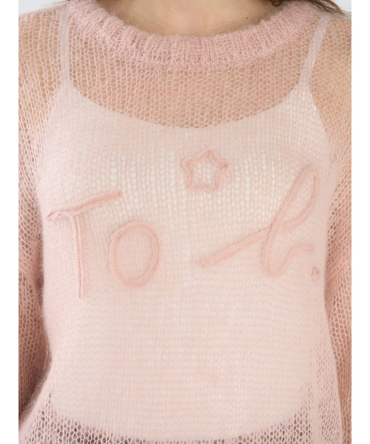 To b. by agnès b. ロゴ エンブロイダリー ニットプルオーバー ピンク