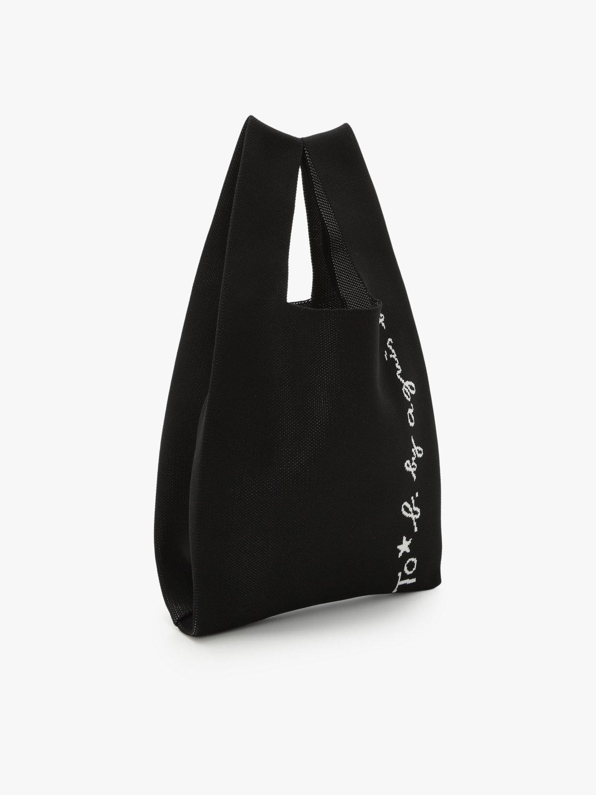 To b. by agnès b. ニット ロゴトートバッグ ブラック