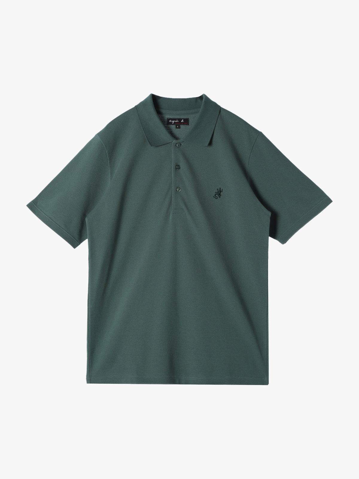 HOMME メンズ 【Outlet】メンズ 半袖 ポロシャツ ”Brazil” グリーン