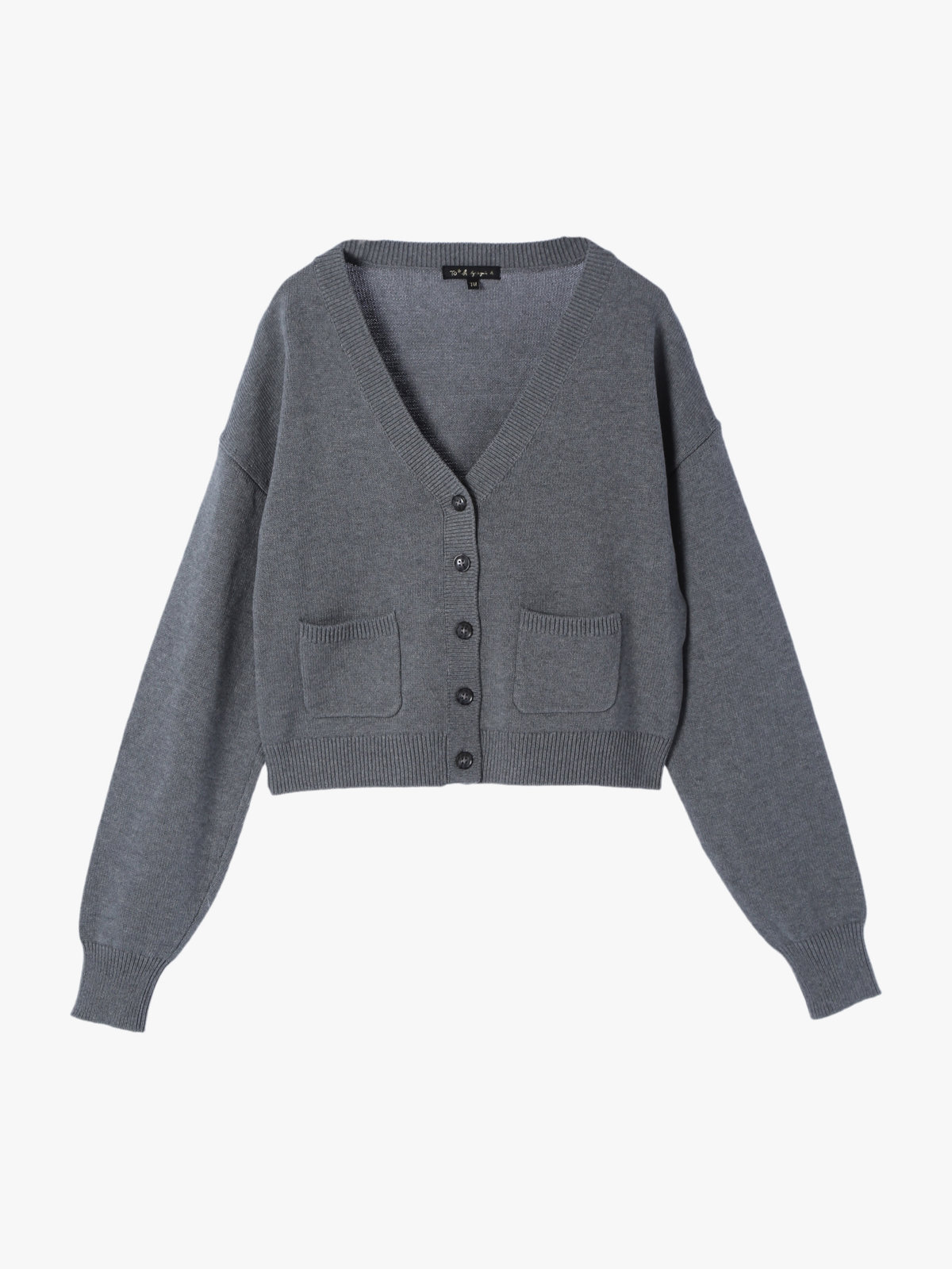 To b. by agnès b. 【Outlet】コットン Vネック ニット カーディガン グレー