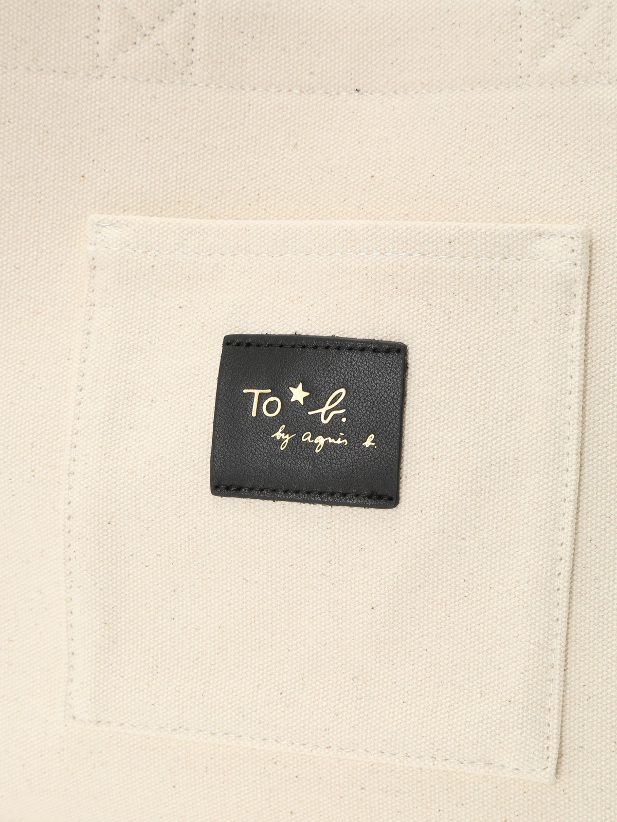 To b. by agnès b. ロゴ レザーネーム ミニ トートバッグ ホワイト