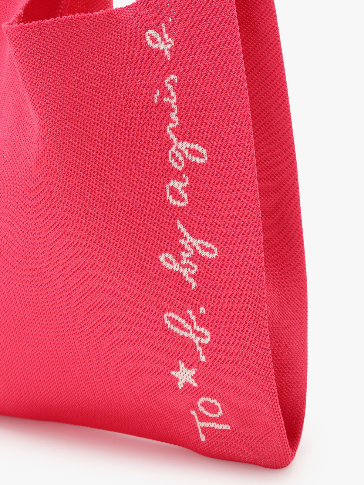 To b. by agnès b. ニット ロゴトートバッグ ピンク