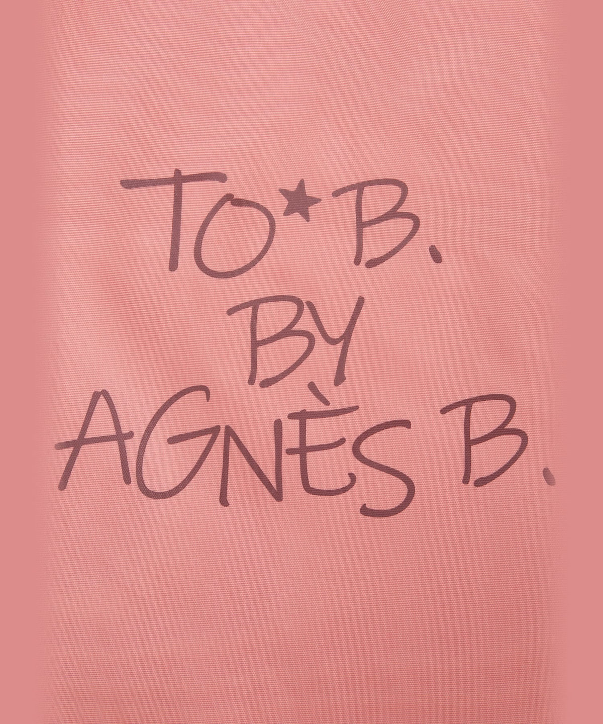 To b. by agnès b. マルチカラー ロゴ トート セット ピンク