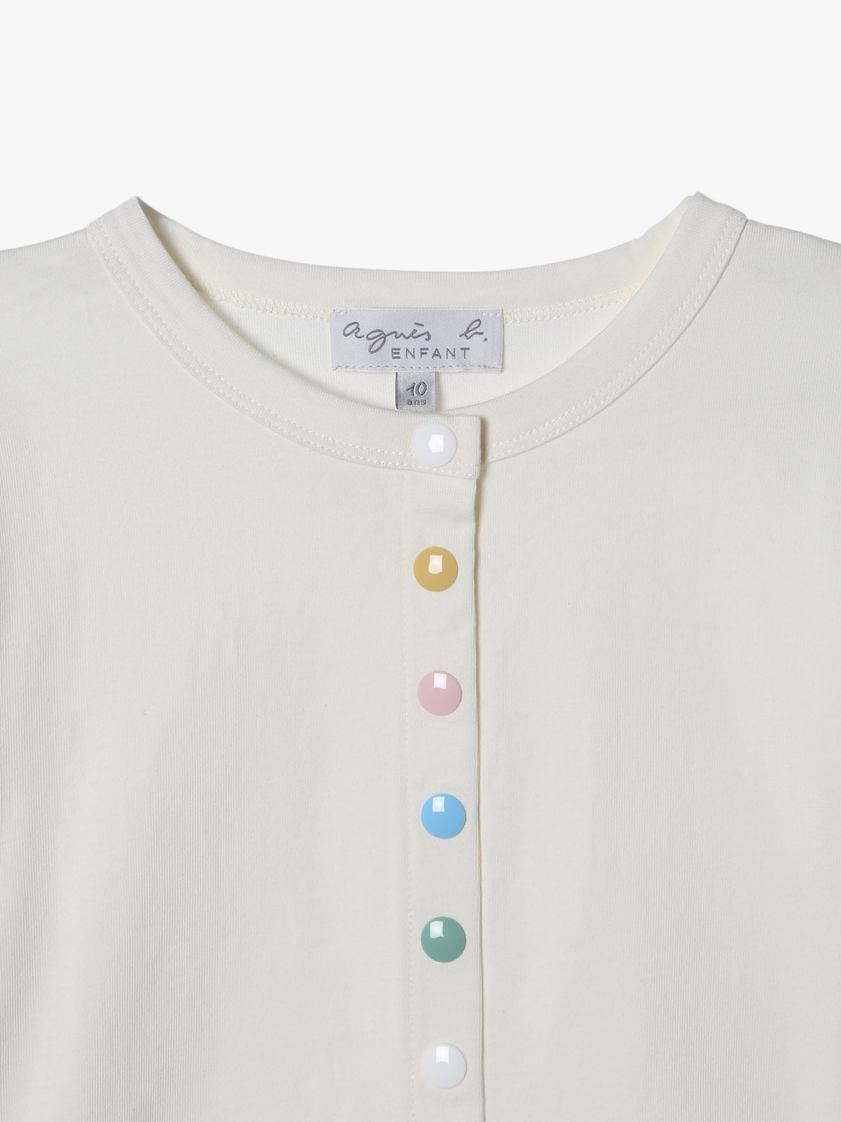 ENFANT ユニセックス キッズ マルチカラー コットン 長袖 カーディガンプレッション ホワイト