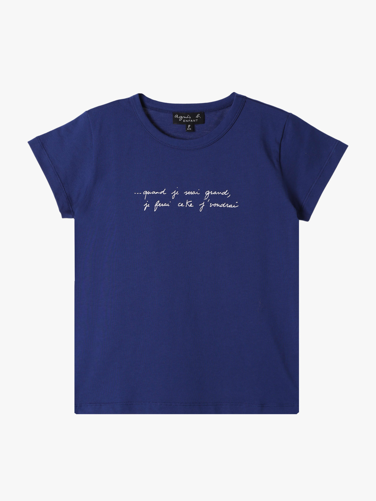 ENFANT ユニセックス SEZ5 E TS キッズ Tシャツ ブルー系その他