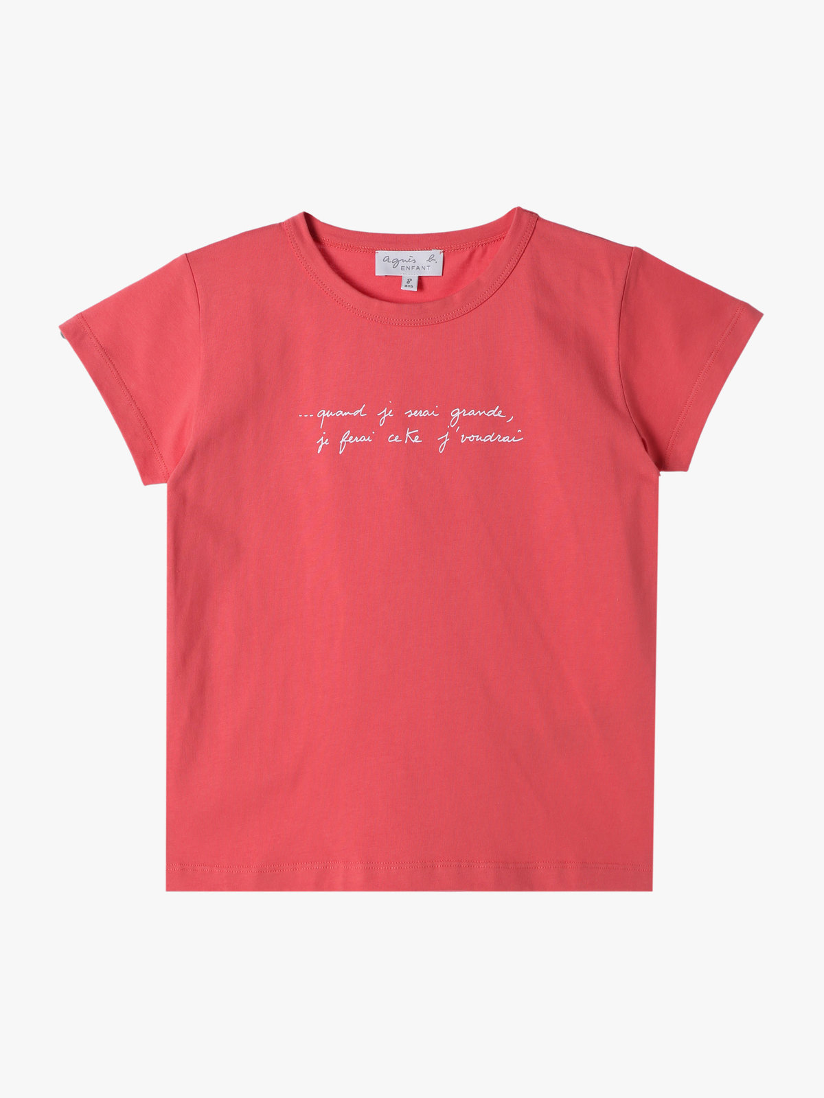 ENFANT ユニセックス SEZ5 E TS キッズ Tシャツ ピンク
