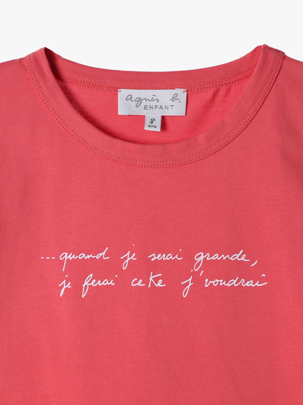 ENFANT ユニセックス SEZ5 E TS キッズ Tシャツ ピンク