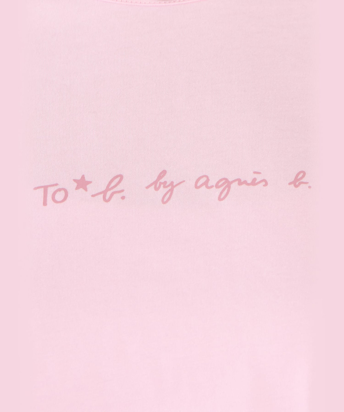 To b. by agnès b. ロゴ プリント コットン マカロン Tシャツ ピンク