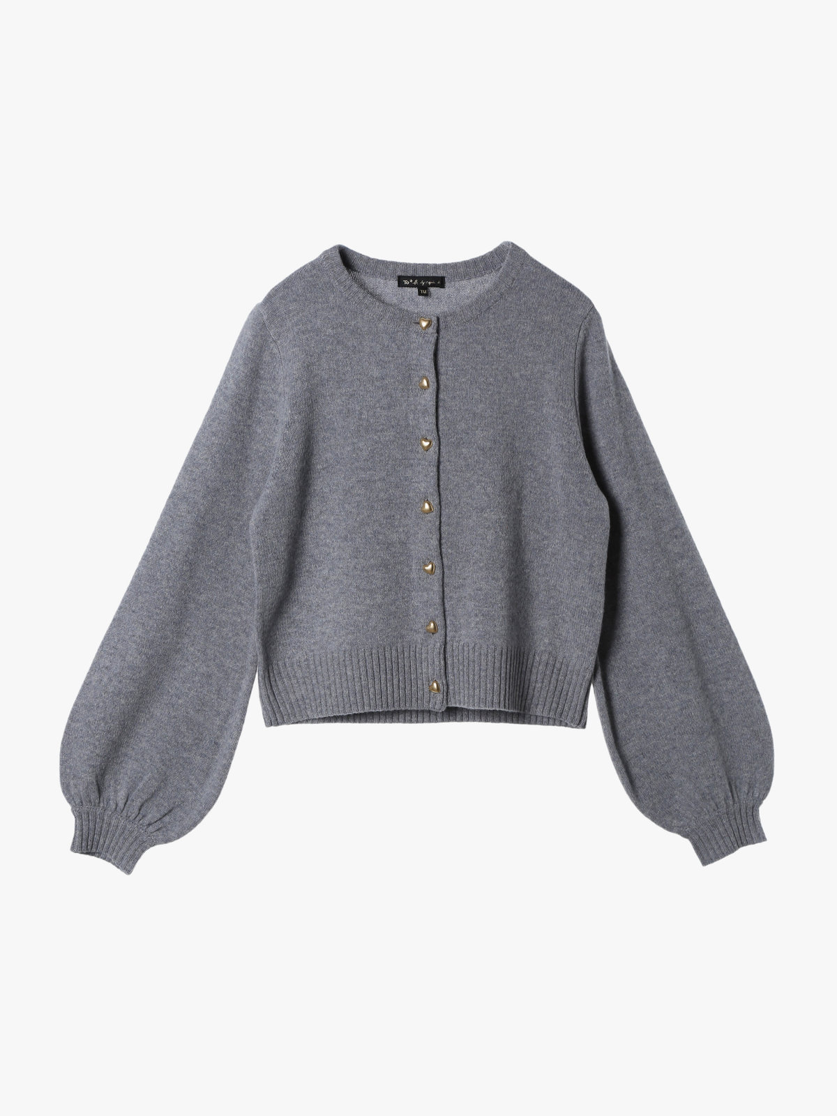 To b. by agnès b. ラブリーカーディガン グレー
