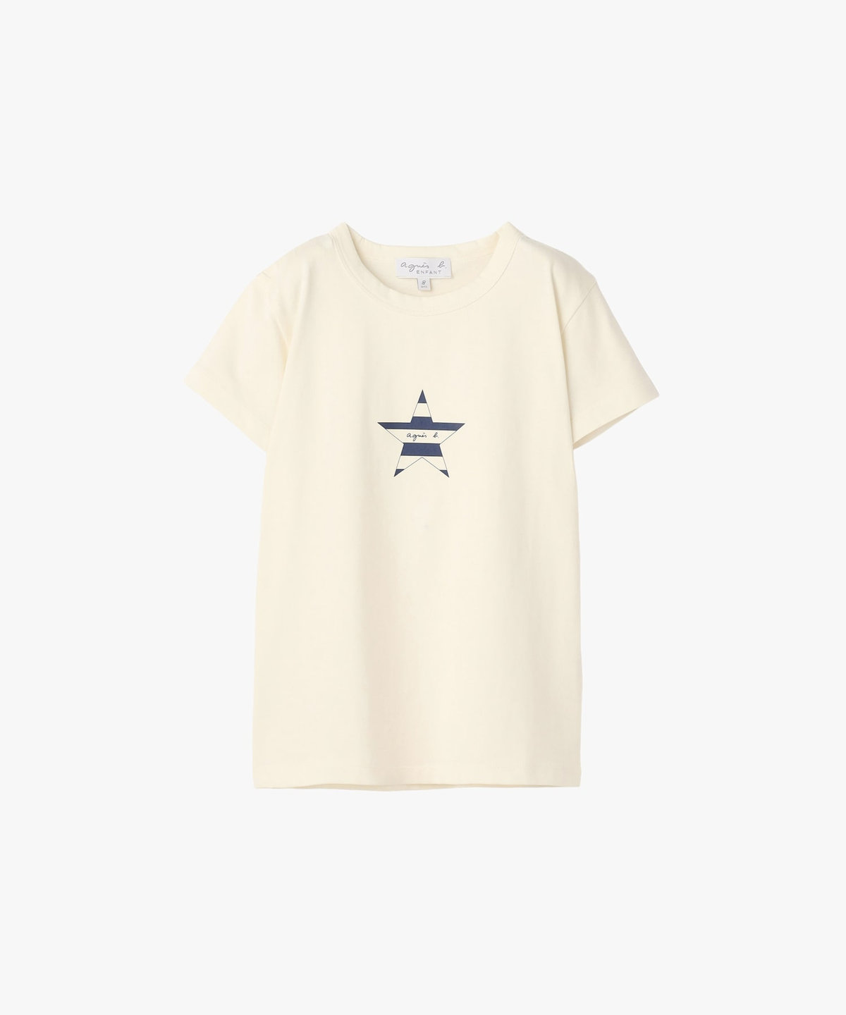 ENFANT ユニセックス キッズ ロゴ ボーダー プリント コットン 半袖 Tシャツ "Etoile" ホワイト
