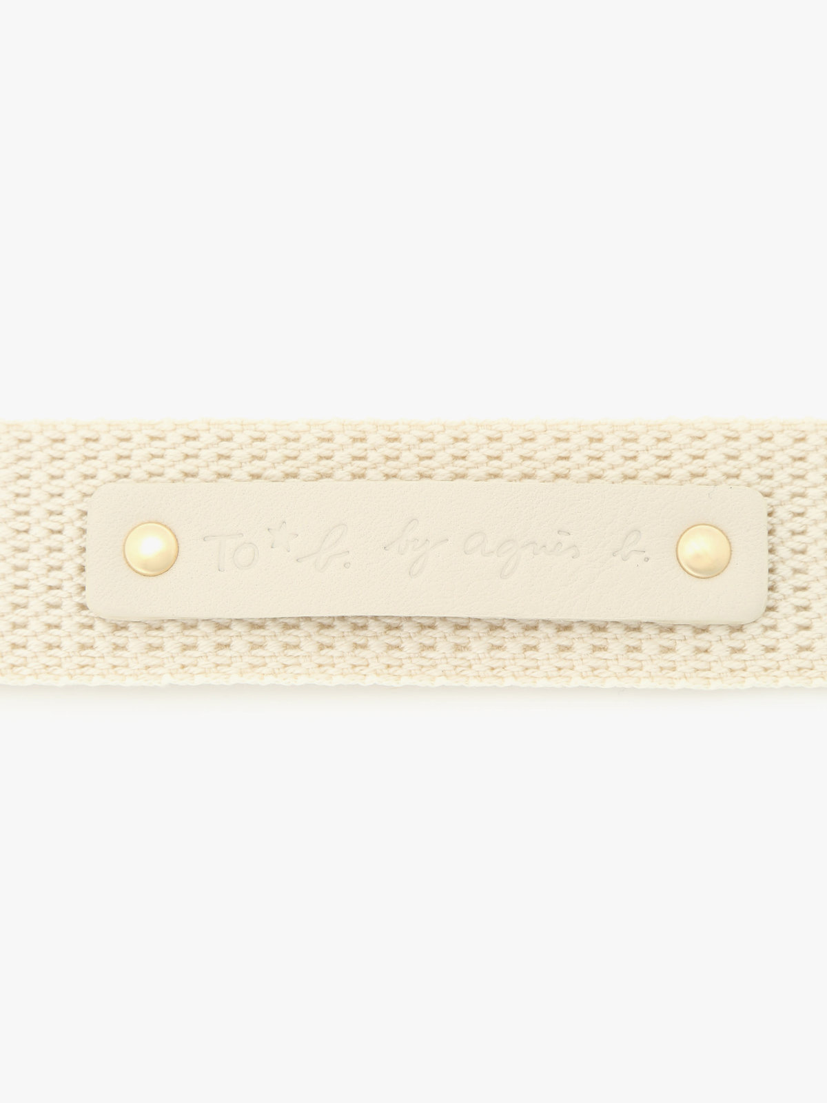 To b. by agnès b. カラー ベルト ホワイト