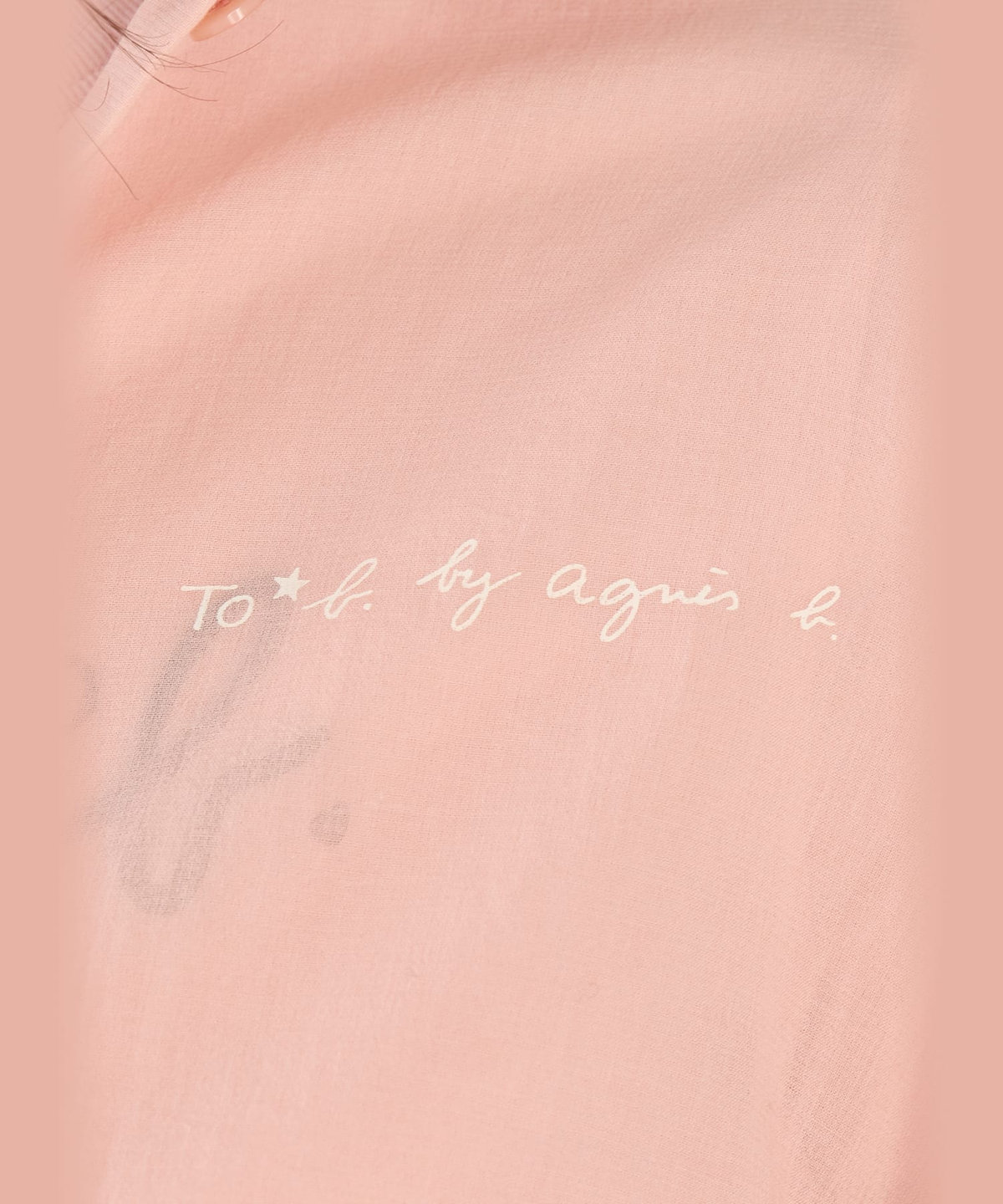To b. by agnès b. コットン ロングスリーブ ボーイズシャツ ピンク