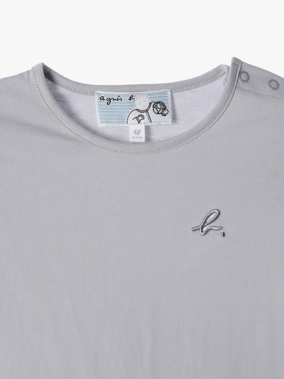 ENFANT ベビー ベビー コットン フリル 長袖 トップス グレー