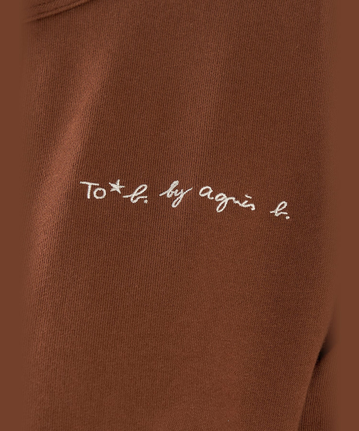 To b. by agnès b. To b. by agnes b.× green label relaxing オーガニックコットン ニュートラディショナルカーディガン ブラウン