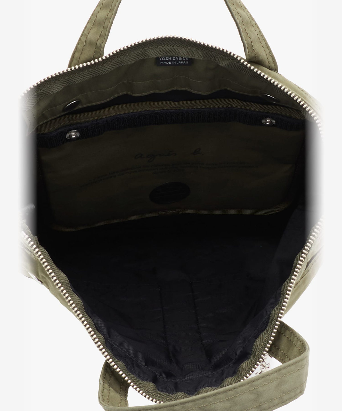 VOYAGE メンズ バッグ＆ウォレット agnes b. x POTR 2way ヘルメットバッグ   POTR01-01 カーキ