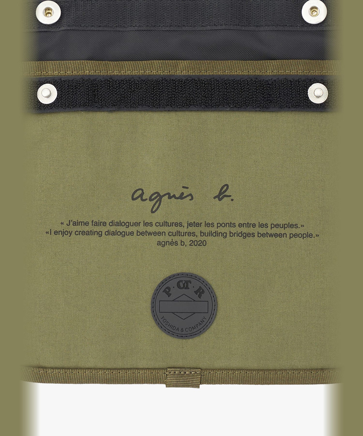 VOYAGE メンズ バッグ＆ウォレット agnes b. x POTR 2way ヘルメットバッグ   POTR01-01 カーキ