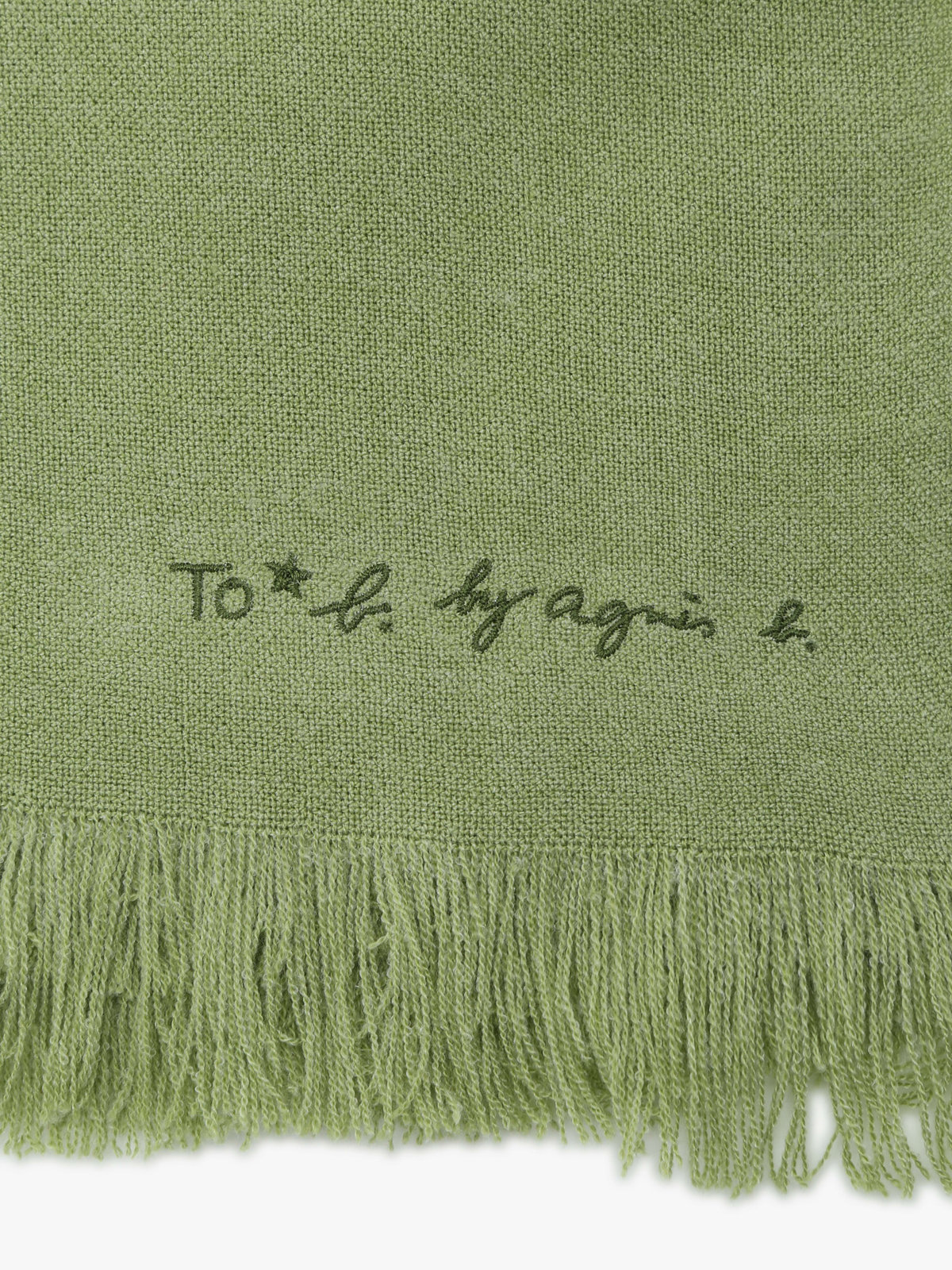 To b. by agnès b. 【Outlet】ロゴ刺繍 ライトウェーブストール グリーン