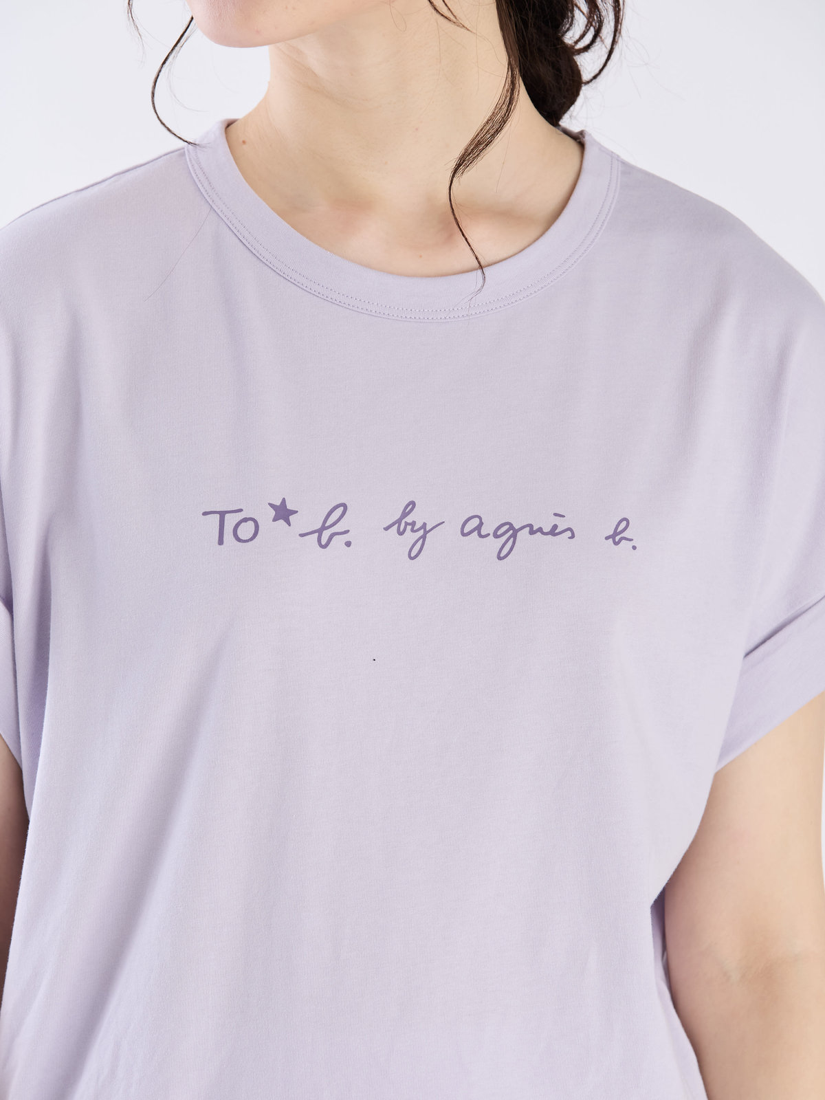 To b. by agnès b. マカロンロゴTシャツ パープル系その他