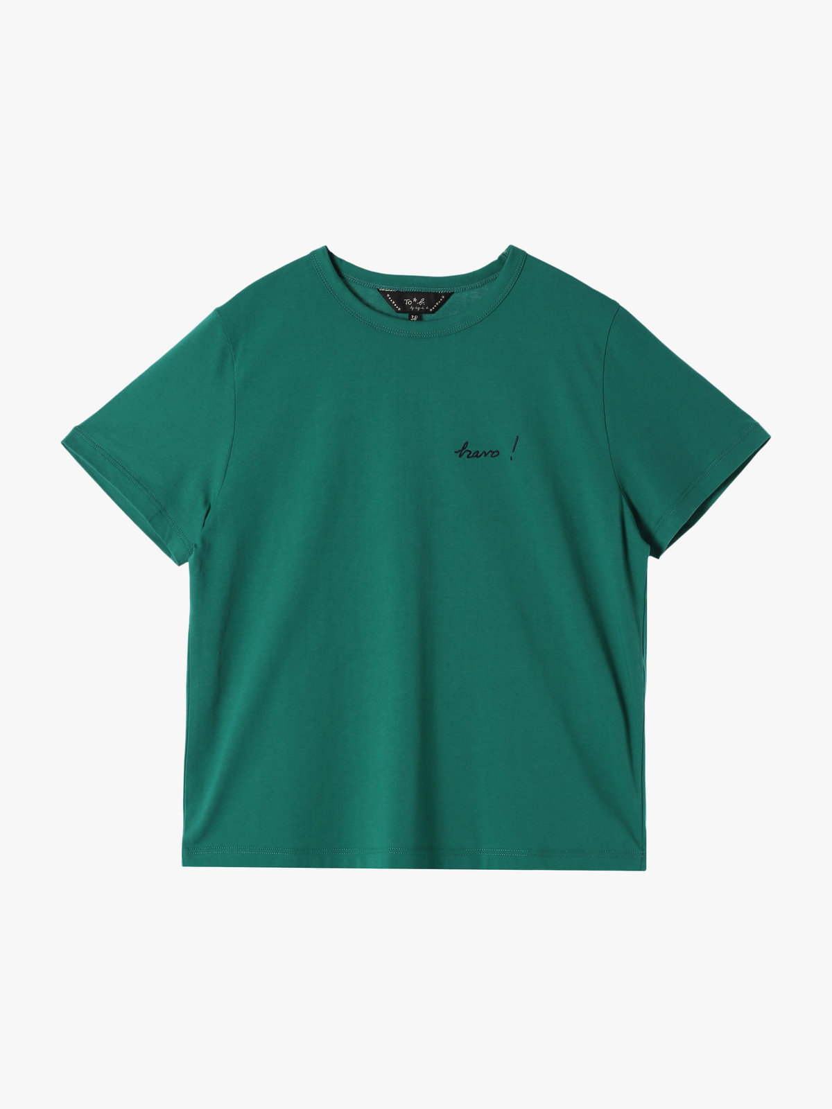 To b. by agnès b. 【Outlet】プリント オーガニックコットン 半袖 Tシャツ "Bravo!" グリーン