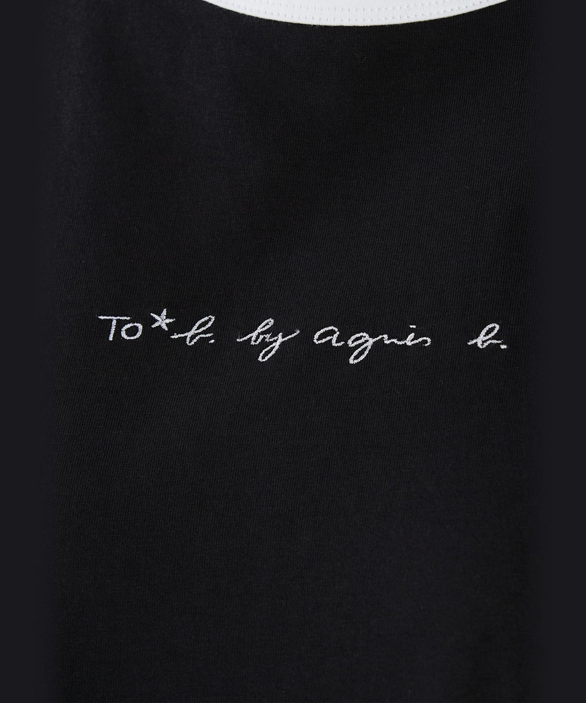To b. by agnès b. To b. by agnes b.× green label relaxing ロゴ刺繍 オーガニックコットン リンガーTシャツ ブラック