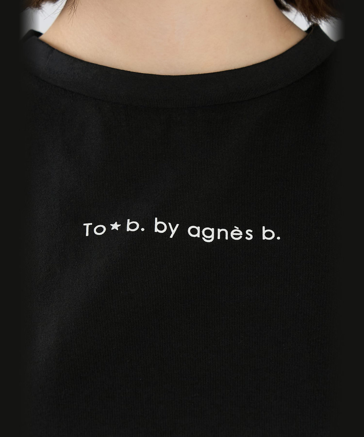 To b. by agnès b. ロゴ コットン フレンチスリーブ トップス ブラック