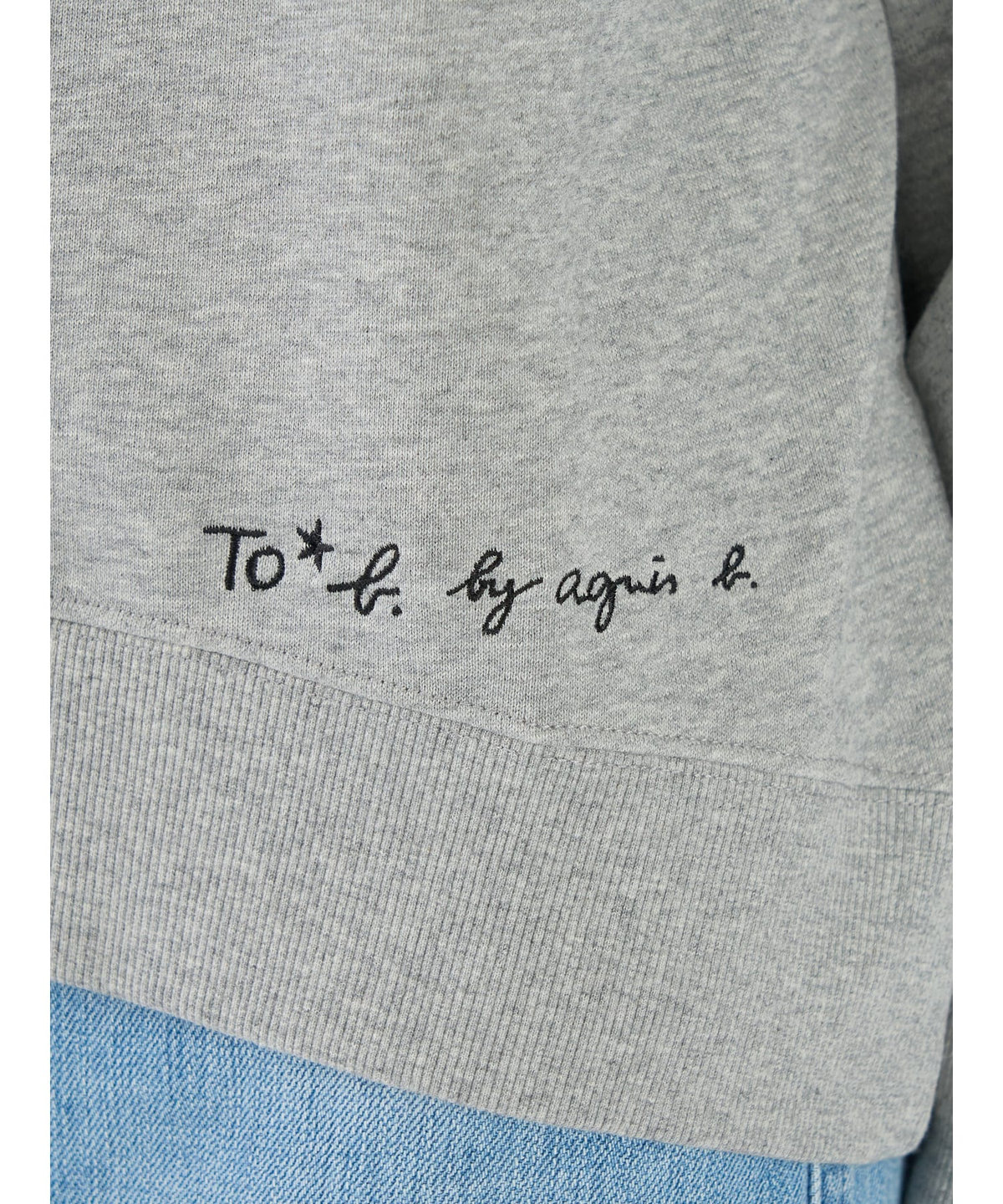 To b. by agnès b. WEBスペシャル ロゴ コットン ボリュームスリーブ スウェットプルオーバー グレー