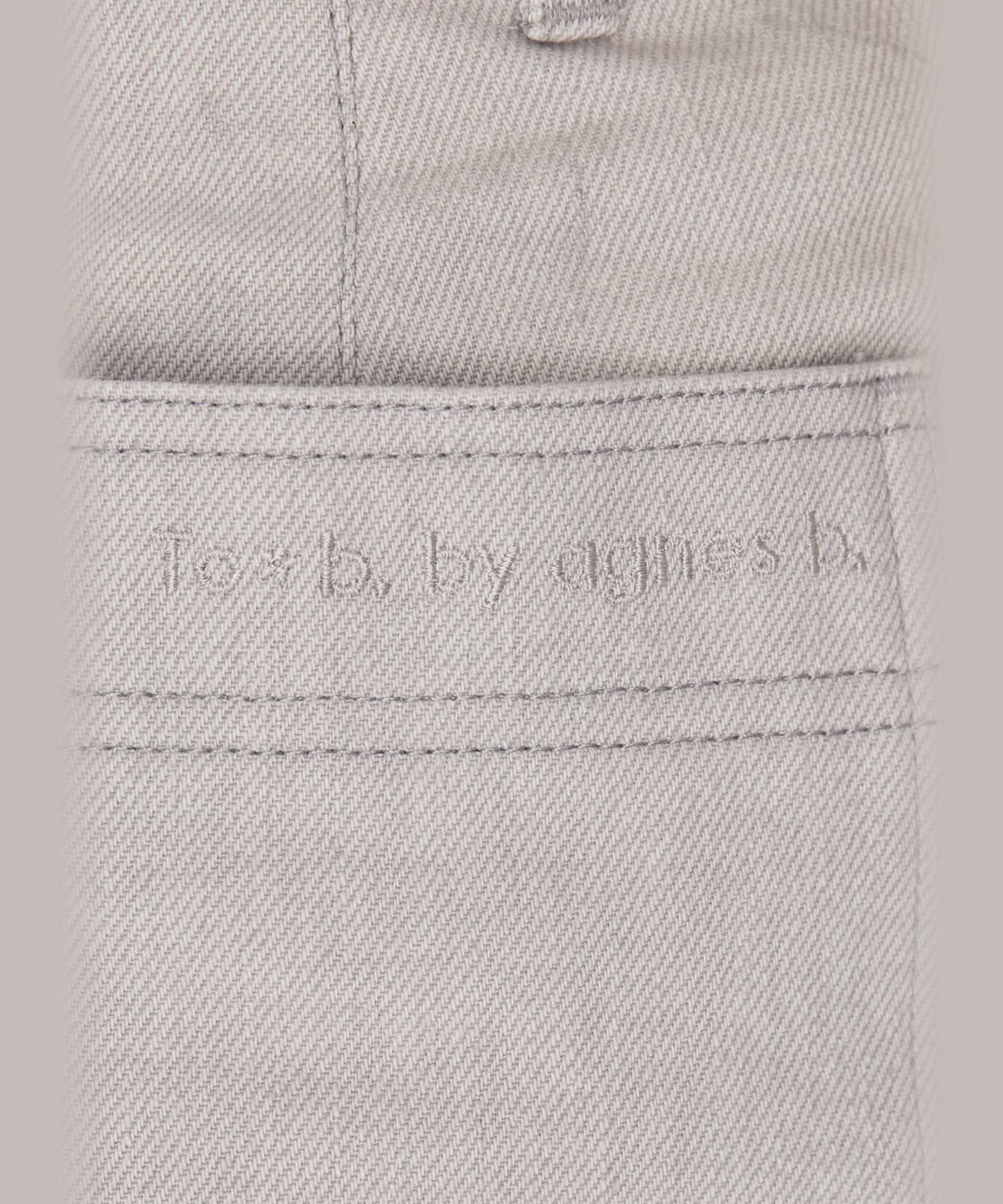 To b. by agnès b. コットン デニム ストレート ワイドパンツ ライトグレー