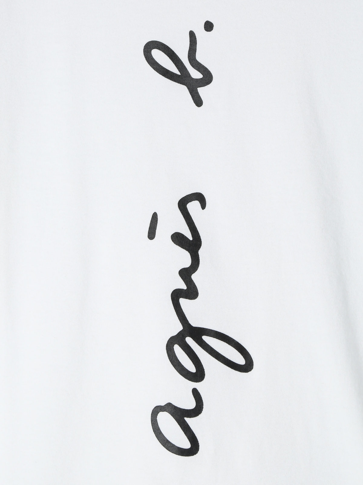 ENFANT ユニセックス 【Outlet】S035 E TS キッズ Tシャツ ホワイト