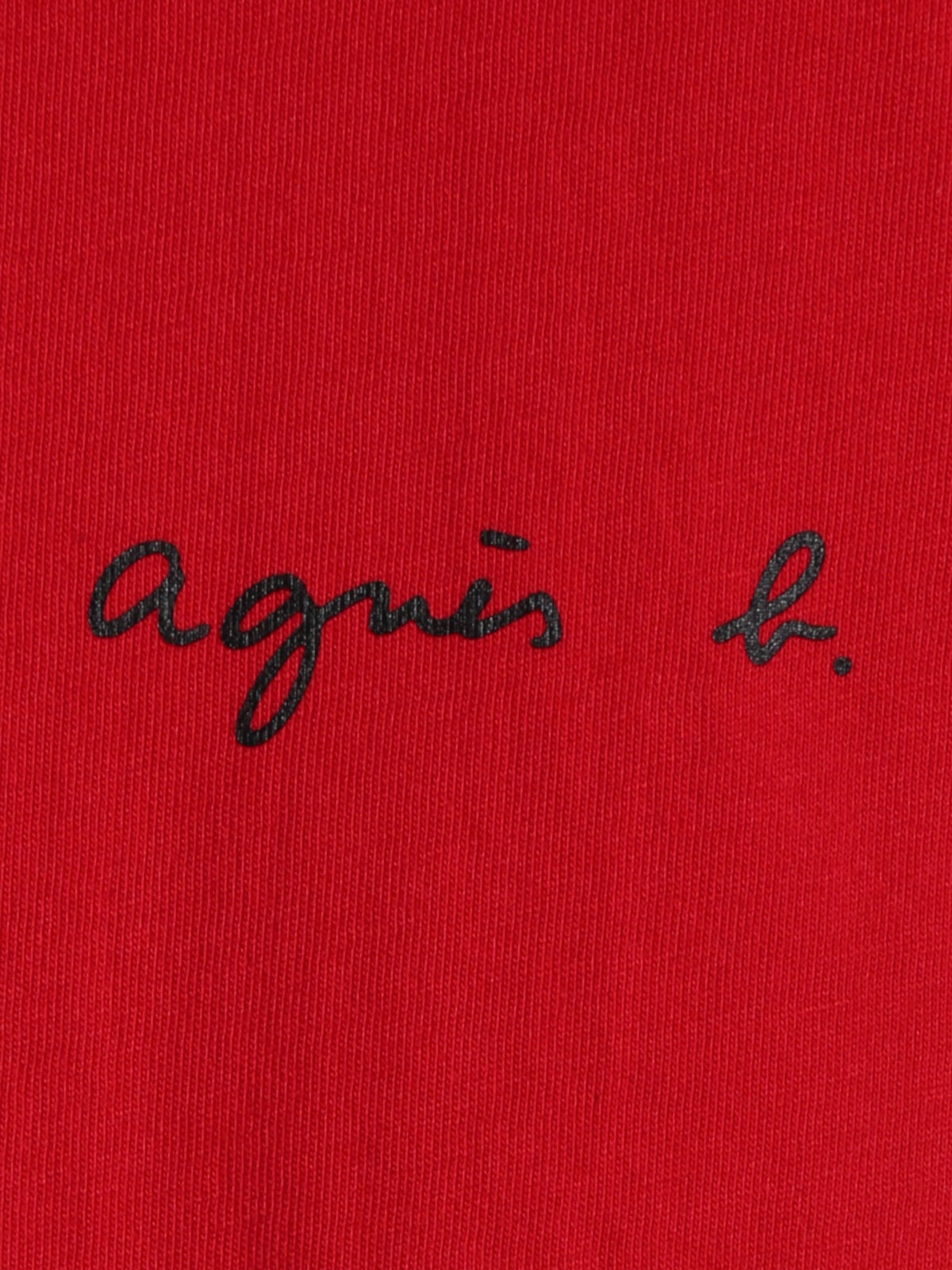 ENFANT ユニセックス 【Outlet】S179 E GD TS キッズ ロゴTシャツ レッド