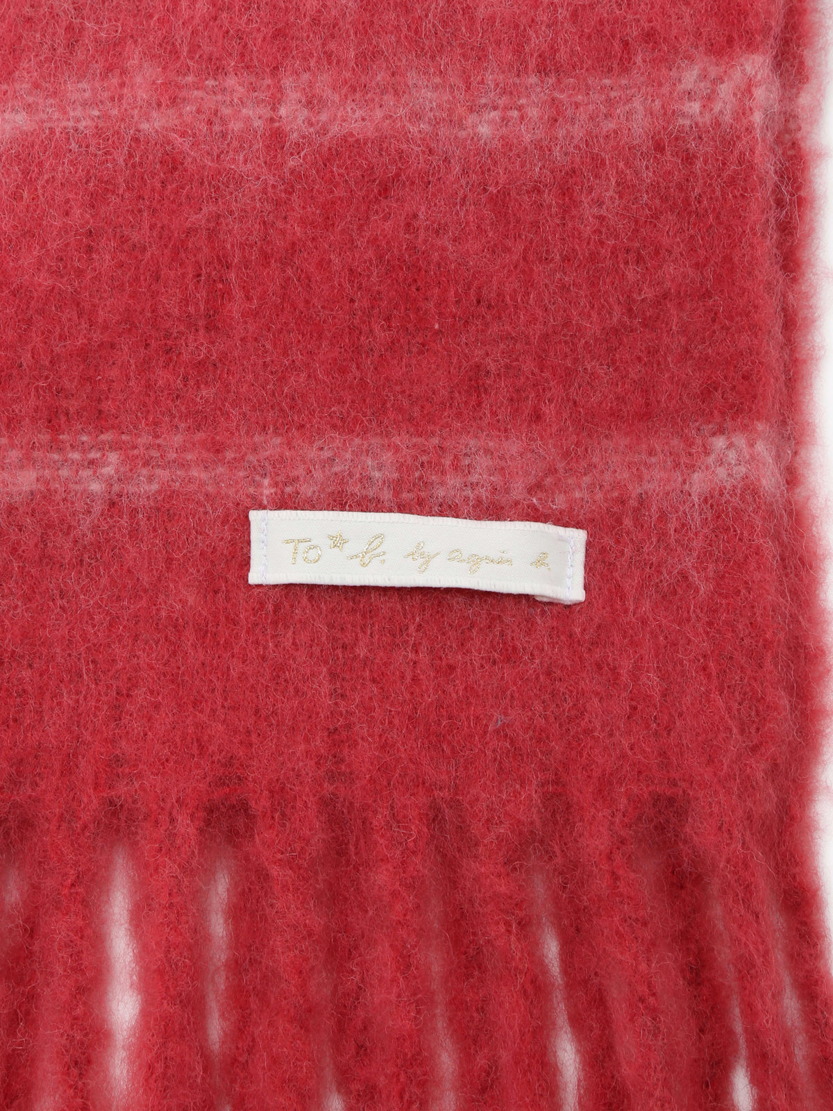 To b. by agnès b. 【Outlet】ボーダー マフラー ピンク