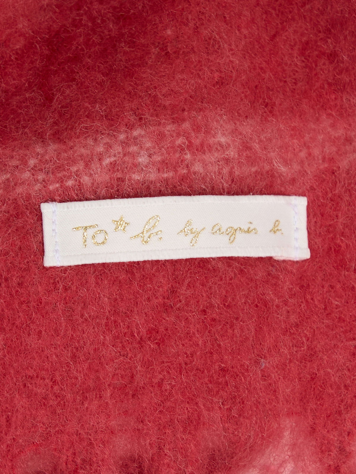 To b. by agnès b. 【Outlet】ボーダー マフラー ピンク