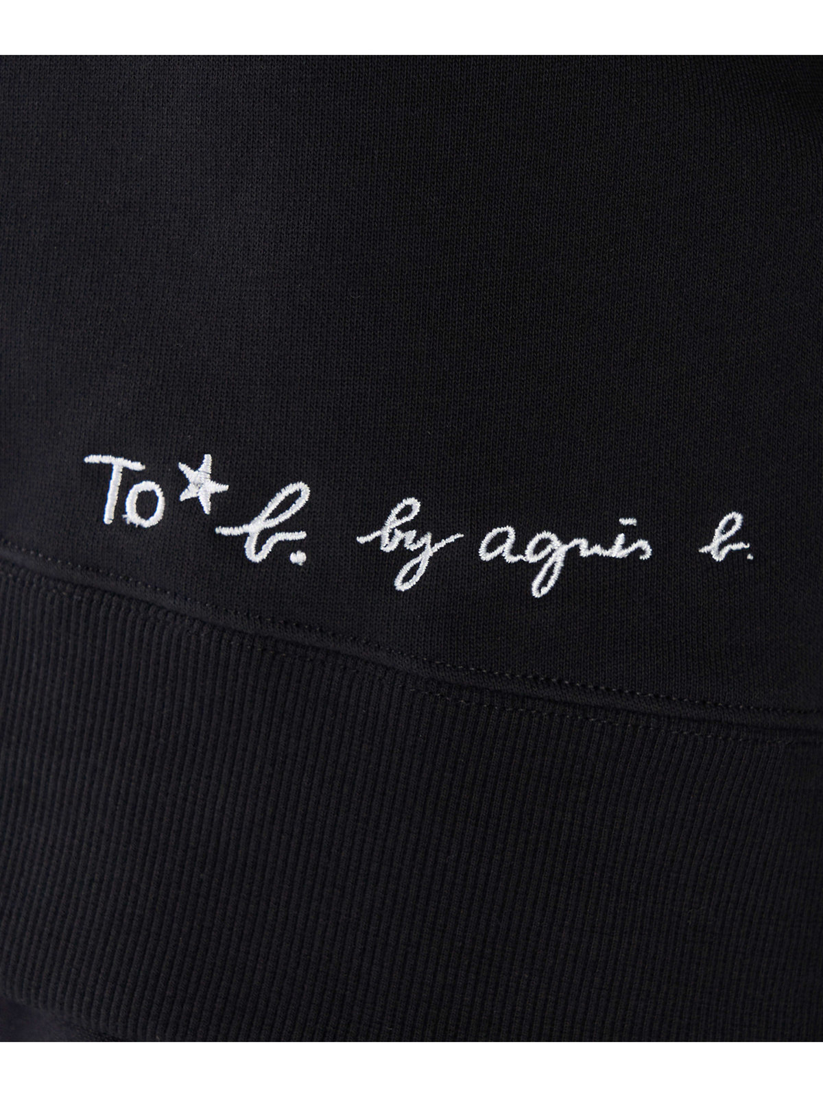 To b. by agnès b. WEB限定 ロゴ コットン ボリュームスリーブ スウェットプルオーバー ブラック