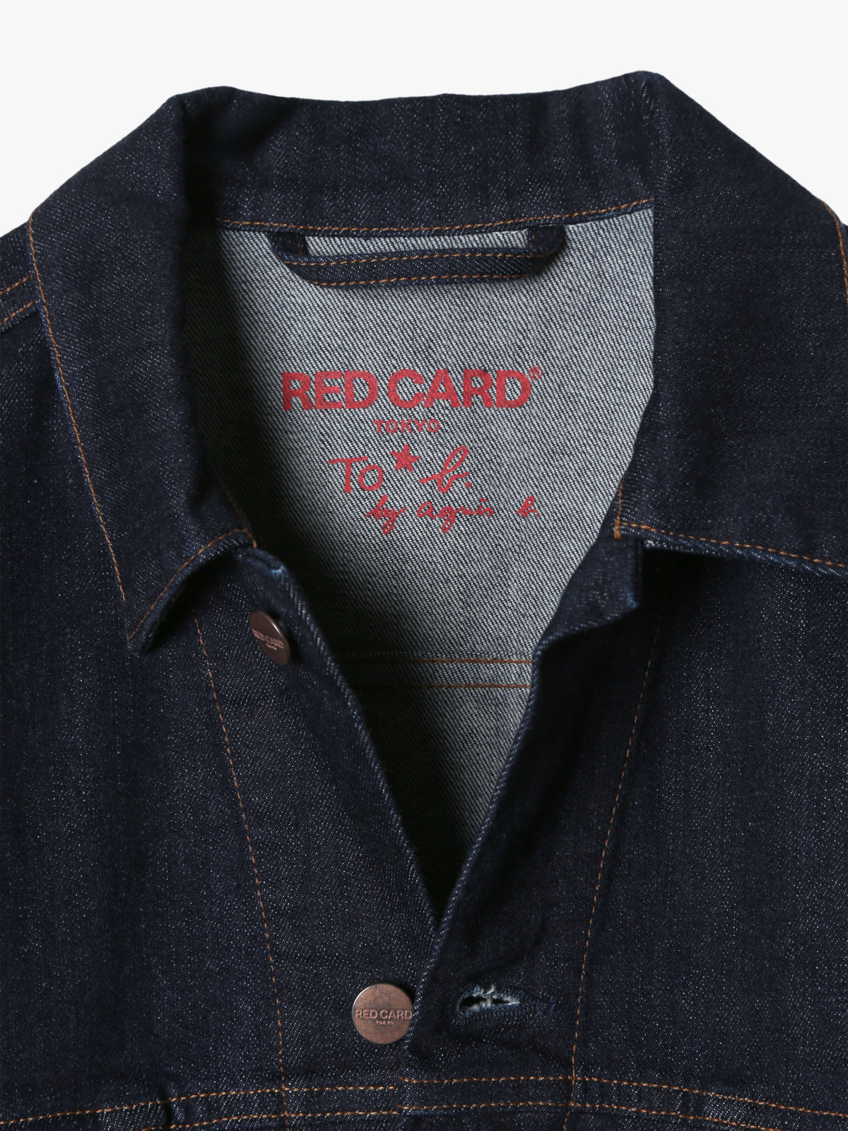 To b. by agnès b. To b. by agnes b. x RED CARD TOKYO オーバーサイズデニムジャケット ブルー