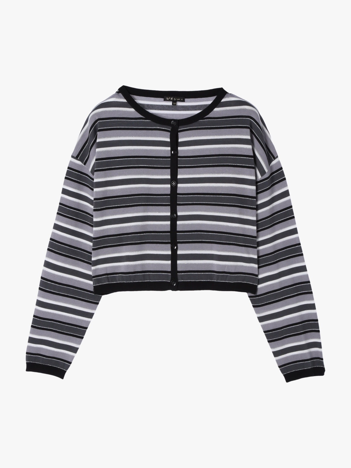 To b. by agnès b. 【Outlet】マルチストライプカーディガン ブラック