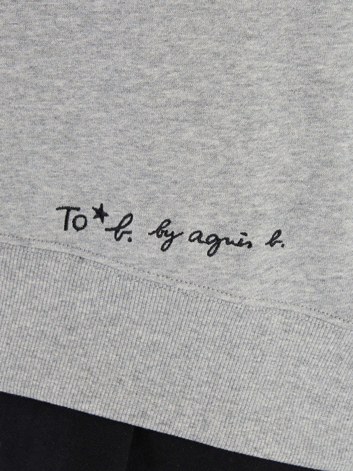 To b. by agnès b. WEB限定 ロゴ コットン ボリュームスリーブ スウェットプルオーバー グレー