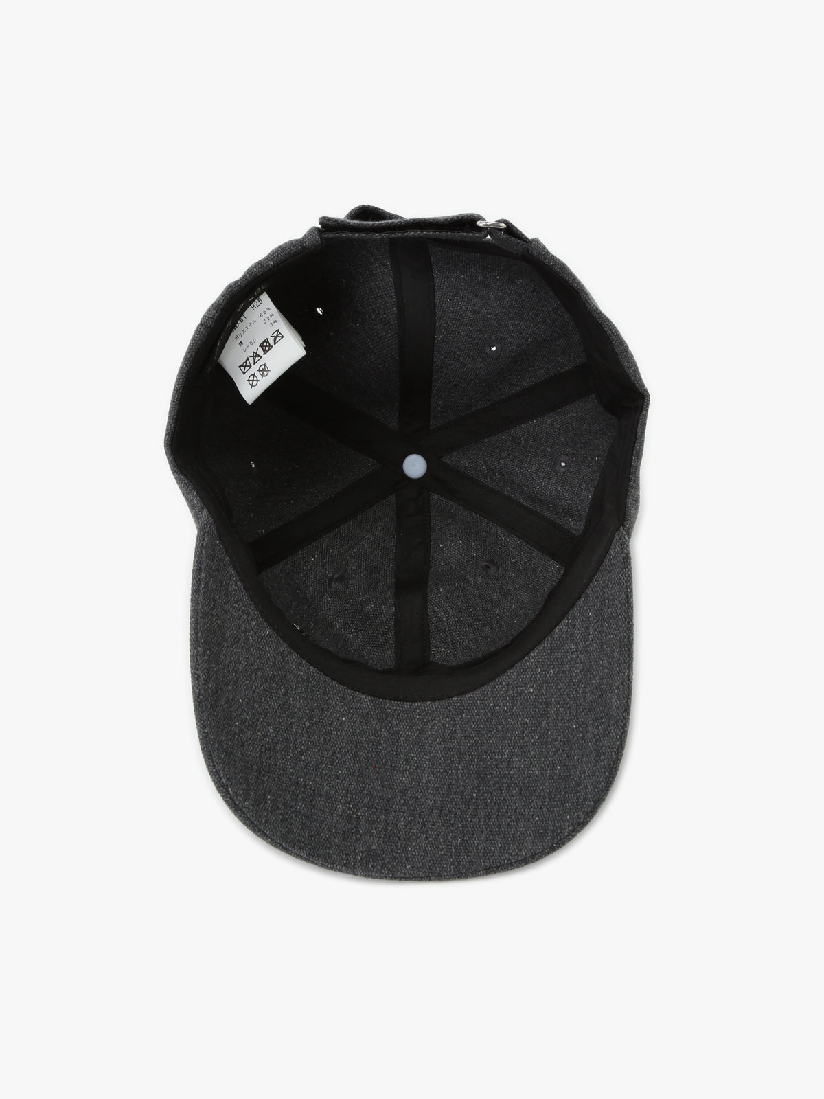 To b. by agnès b. 【Outlet】"To b."ロゴ刺繍 キャップ グレー