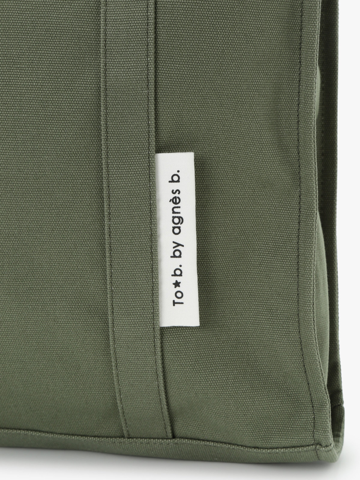 To b. by agnès b. 【Outlet】コットン キャンバス トートバッグ カーキ