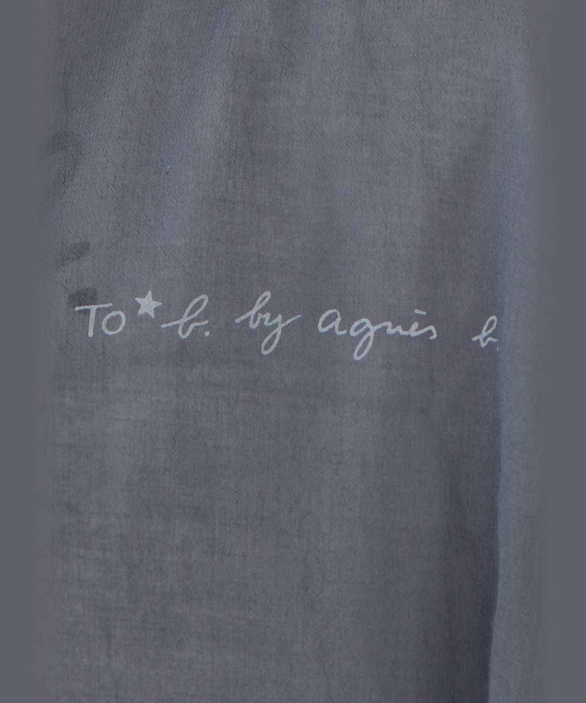 To b. by agnès b. コットン ロングスリーブ ボーイズシャツ チャコールグレー