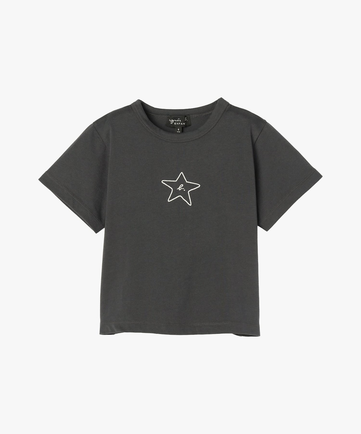 ENFANT ユニセックス キッズ "b." ロゴ スター コットン 半袖 Tシャツ "Domi" グレー