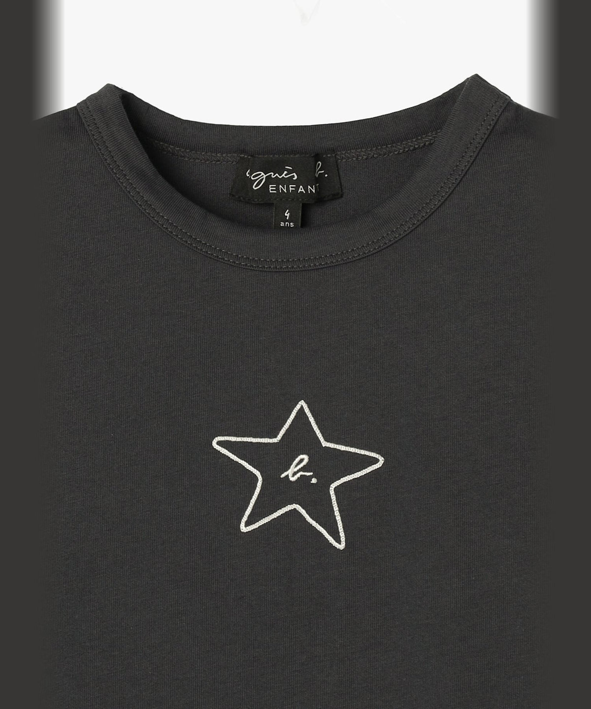 ENFANT ユニセックス キッズ "b." ロゴ スター コットン 半袖 Tシャツ "Domi" グレー