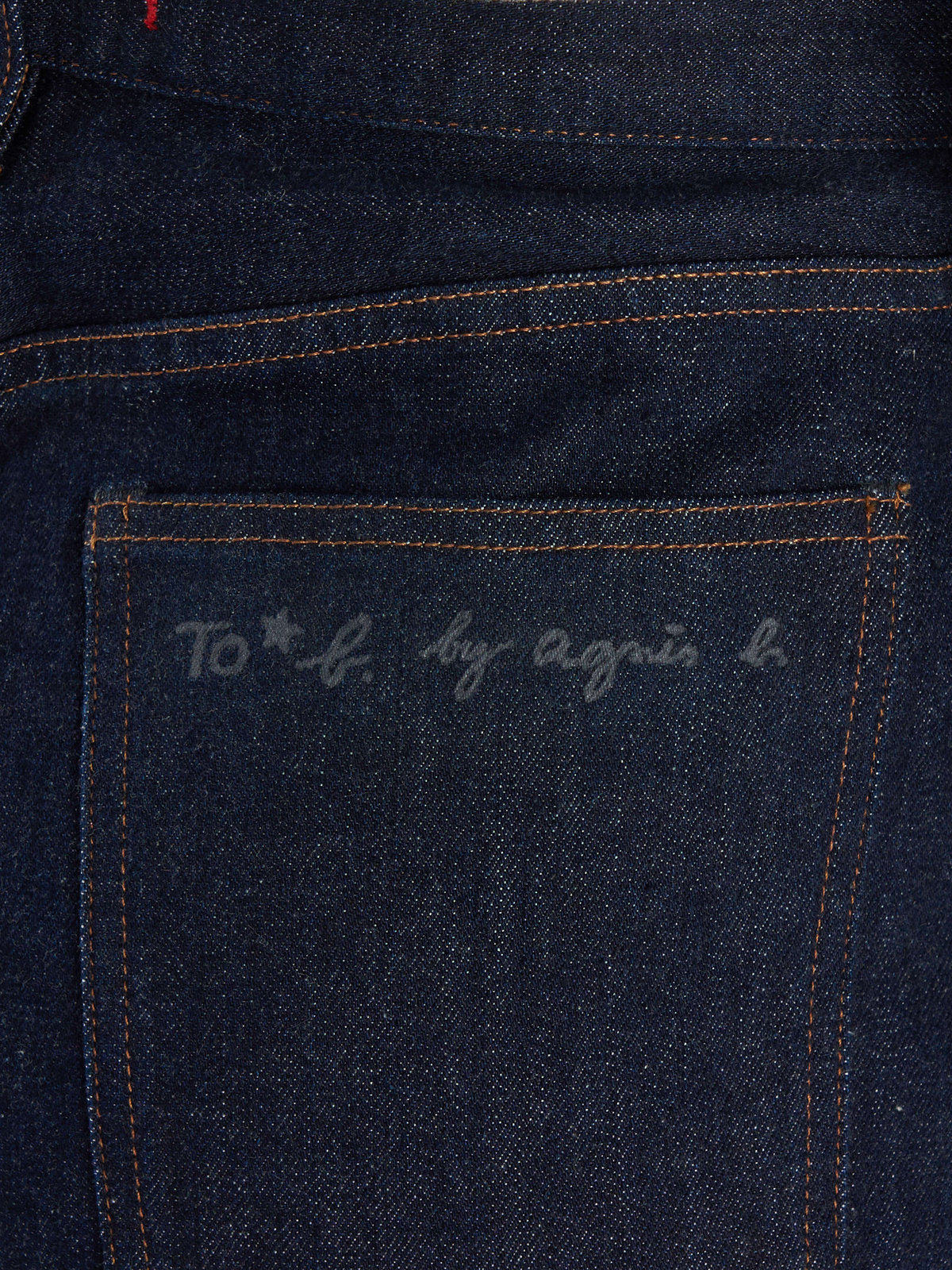 To b. by agnès b. To b. by agnes b. x RED CARD TOKYO デニムロングスカート ブルー