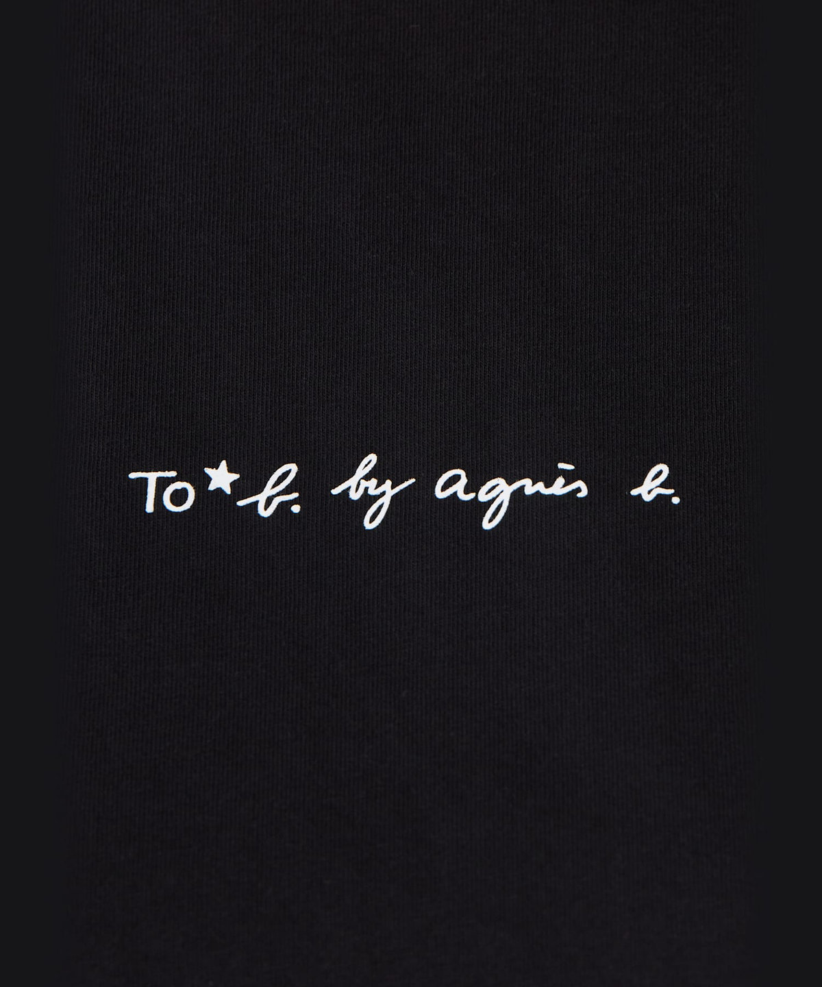 To b. by agnès b. ミニロゴ コットン 半袖 Tシャツ ブラック